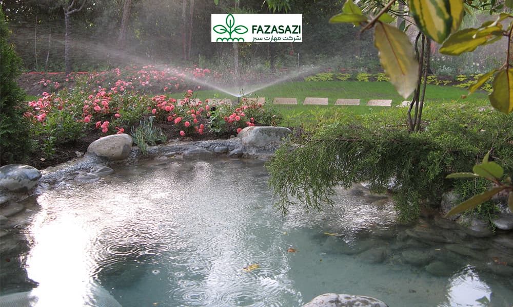 آبیاری محوطه