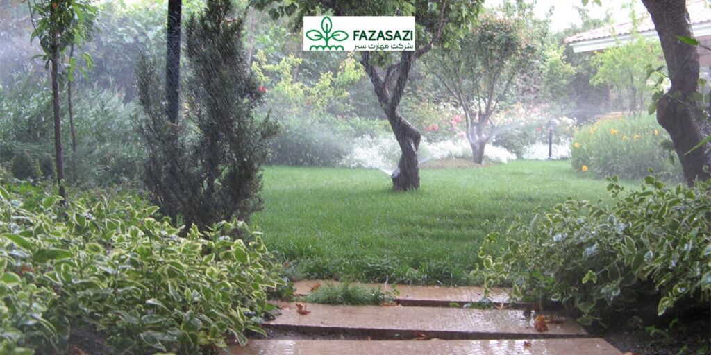 آبیاری محوطه