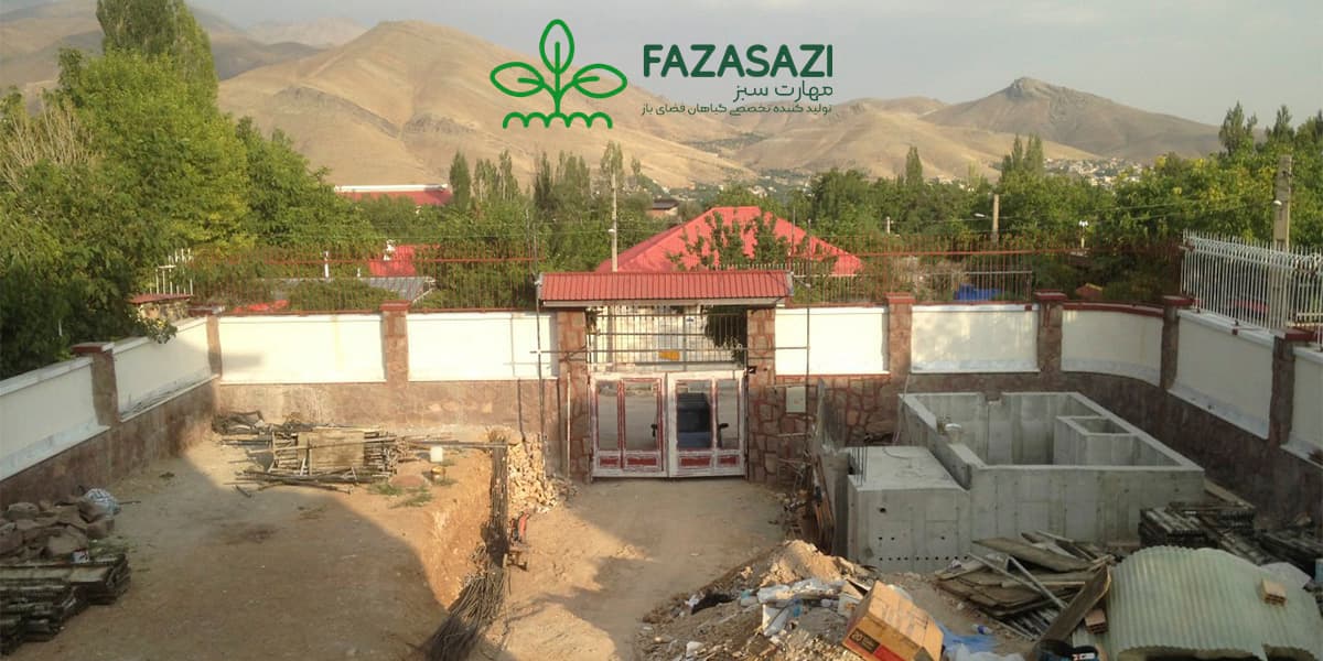 ویلای دماوند